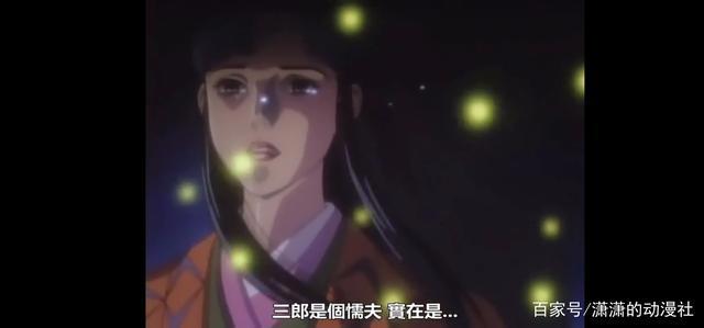 《怪医黑杰克》ova中的雪夜下的虐恋