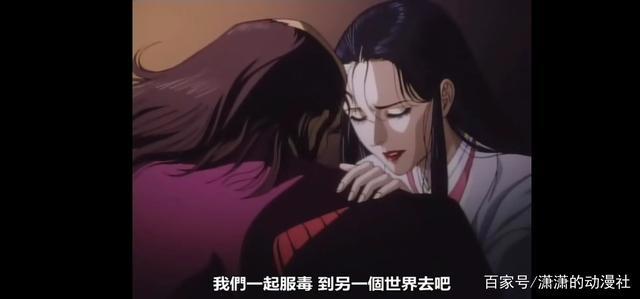 《怪医黑杰克》ova中的雪夜下的虐恋