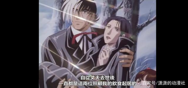 《怪医黑杰克》ova中的雪夜下的虐恋