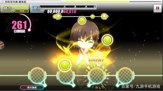 《新网球王子》上线运动番IP还可以这样玩