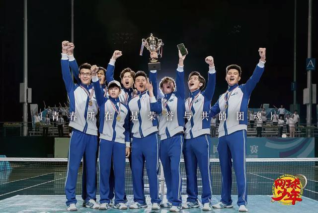 真人版《网球王子》开播彭昱畅BKING爆表只是这个不二不太可