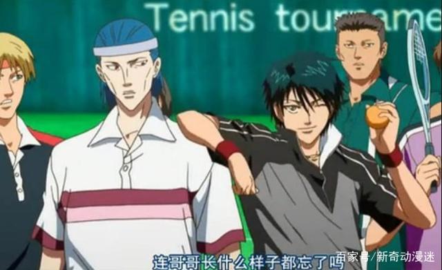 盘点《网球王子》中的3位神秘角色，最后一位是青学前前任台柱！