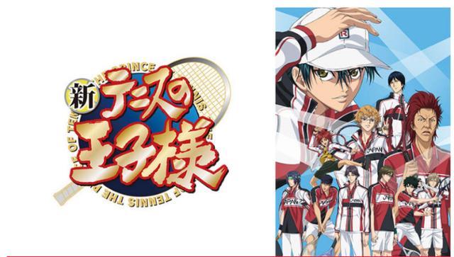 纪念系列20周年，《新网球王子》将推出新的Switch游戏