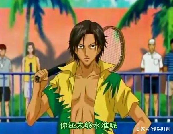 网王：被忽略的网球天才，横扫高中生网球部，最有可能超越南次郎