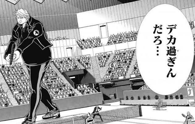 《网球王子》出现科幻剧情，漫画作者站出来解释：是故意的