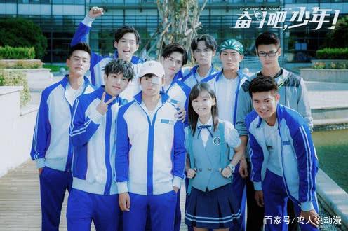 网球王子居然也有番剧，这部动漫堪称经典，不看一定后悔