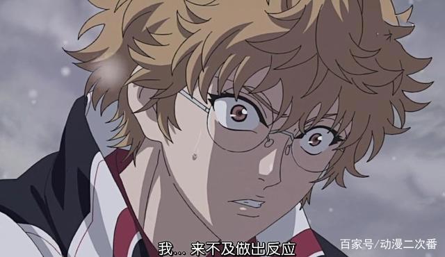 《网球王子》变成“杀人网球”，各种“开脑洞”技能层出不穷