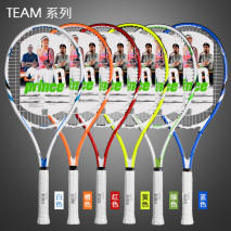 《网球王子》将出新动画