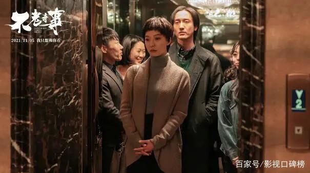 《网球王子》播出13年，演员现状大不同，配角都火了，男主却不行