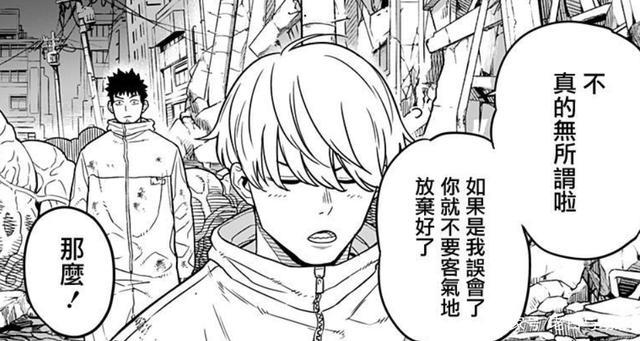 这部漫画的男主有点像埼玉，打怪兽一拳KO