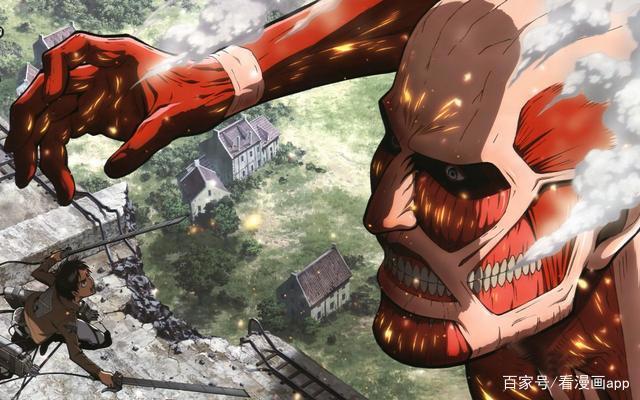 动漫里的怪物，你见过最大的一只是哪个？