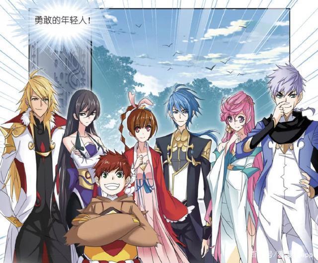 动漫里的怪物，你见过最大的一只是哪个？