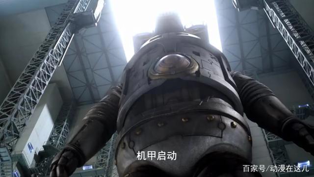 泽塔奥特曼：伽古拉再就业，成为防卫队队长，处理怪兽引发的灾难