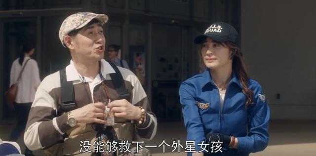 奥特曼：托雷基亚提前打卡！召唤怪兽对付泰迦，泰迦：我有新形态