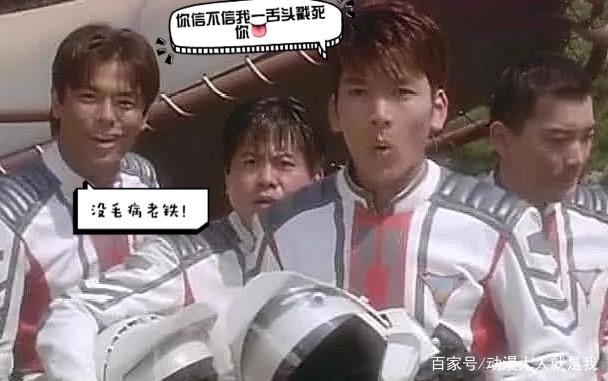 奥特曼：迪迦跟怪兽“交流”时的动作令人不容直视！网友：毁三观