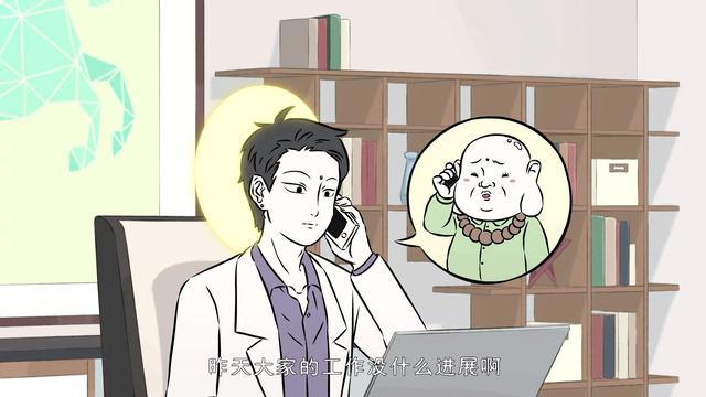 《非人哉》动画回归，众人摸鱼，观音制定对策，工作如期完成