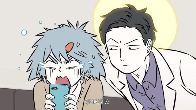 《非人哉》动画回归，众人摸鱼，观音制定对策，工作如期完成