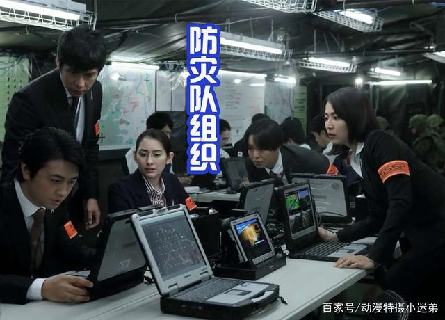 《新奥特曼》公布新的剧照，人间体变身很帅，有老托的气质？