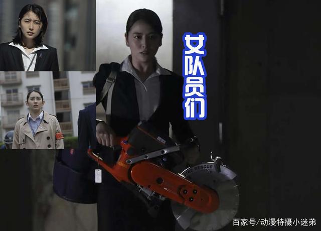 《新奥特曼》公布新的剧照，人间体变身很帅，有老托的气质？