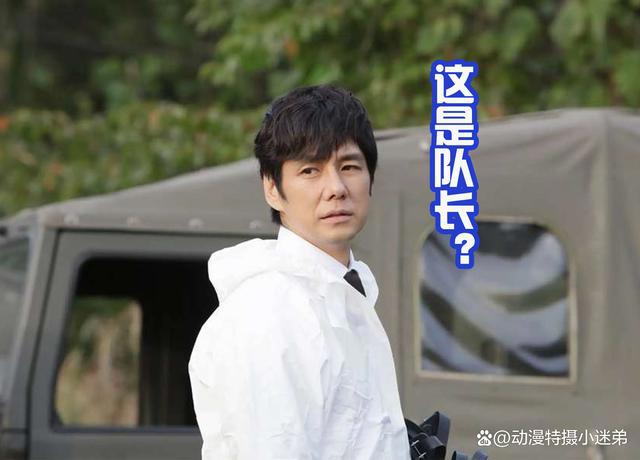 《新奥特曼》公布新的剧照，人间体变身很帅，有老托的气质？