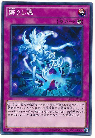 游戏王：拥有正统的血统的骑士，可以召唤凡骨怪兽青眼白龙