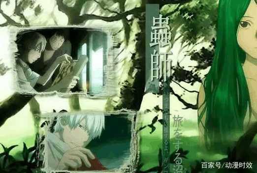 安利10部妖怪题材的动漫