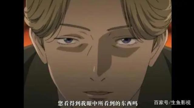 《怪物》：动漫史上最黑暗的漫画，极度压抑但又无法忘记的神作