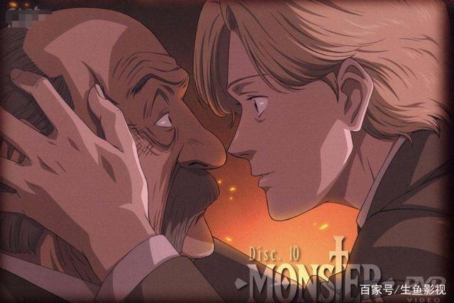 《怪物》：动漫史上最黑暗的漫画，极度压抑但又无法忘记的神作