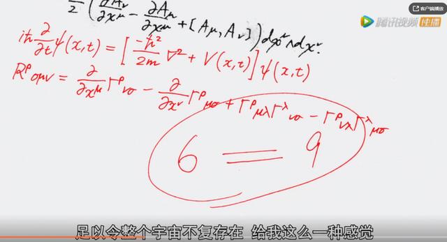 豆瓣8.7，这部怪兽末日片太费脑子了！