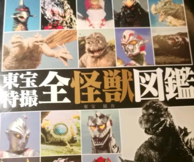 豆瓣8.7，这部怪兽末日片太费脑子了！