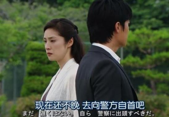 死亡笔记：从最初的以暴制暴，到最后的悲剧收尾