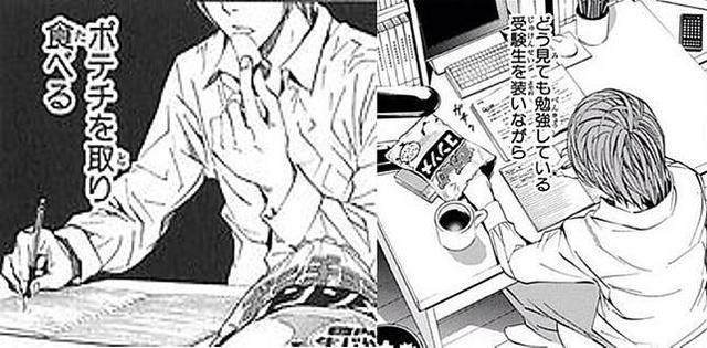 日本女生看《死亡笔记本》震住，开始模仿夜神月，一路成为高材生