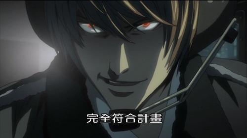 美型动漫人物-心怀叵测角色之夜神月《死亡笔记》