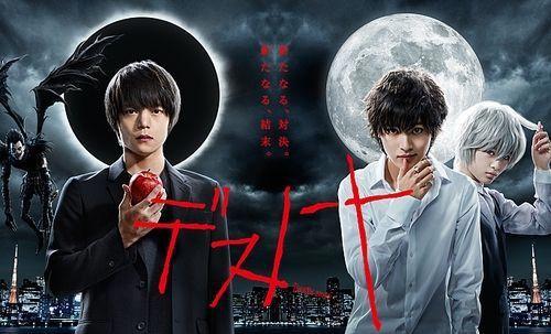 美型动漫人物-心怀叵测角色之夜神月《死亡笔记》