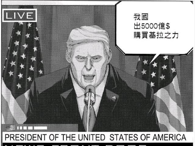 《死亡笔记》官方续作：并不惊艳，出人意料的平平无奇