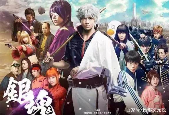 死亡笔记领衔！这八部动漫改编电影，告知了我们“神作”的定义！