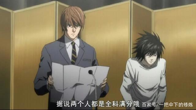 《死亡笔记》——推理类动漫的成功产业