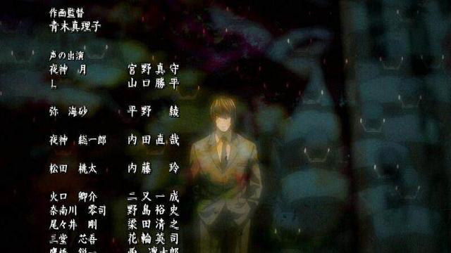 动漫新解说，带你领略《死亡笔记》的真正魅力