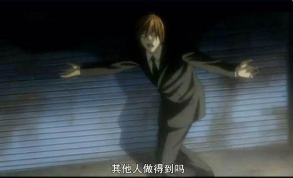 《死亡笔记》后半篇：夜神月死亡，实惨！死神的余兴节目终结