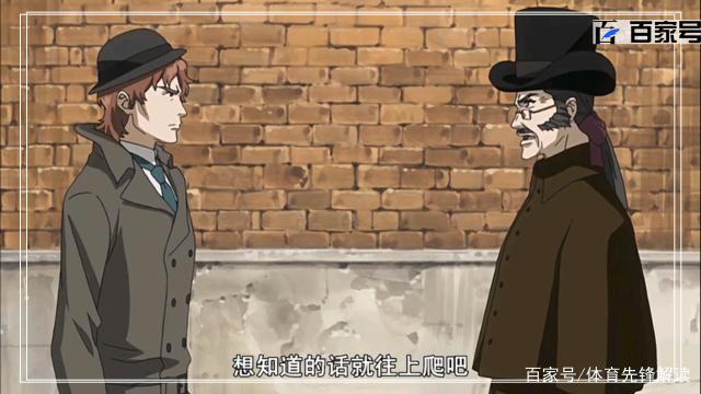 动漫黑执事：美图欣赏，大家快来收藏吧