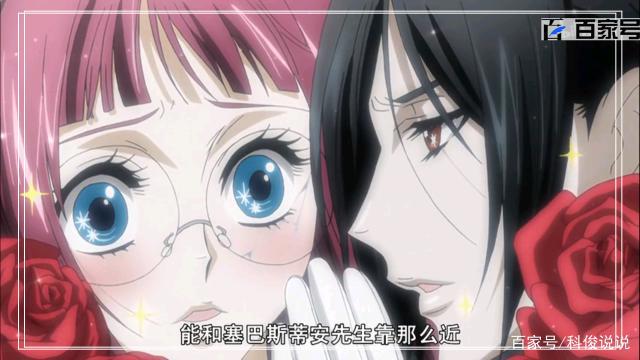 动漫黑执事：粉丝福利高清图鉴赏值得收藏