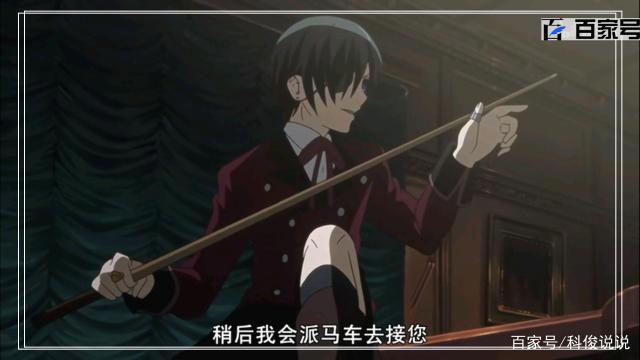 动漫黑执事：粉丝福利高清图鉴赏值得收藏