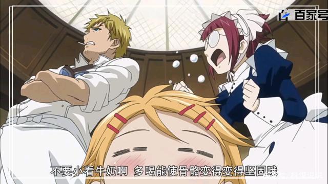 动漫黑执事：粉丝福利高清图鉴赏值得收藏