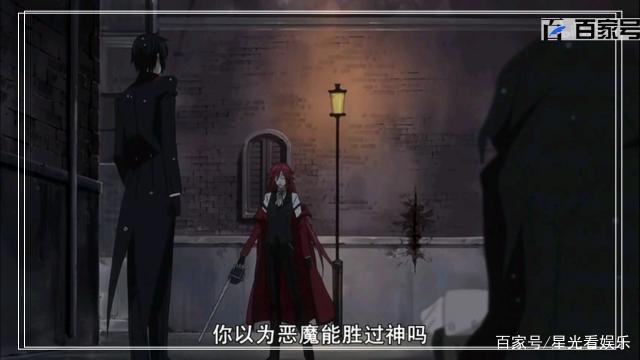 动漫黑执事：精品大图欣赏，喜欢的小伙伴们可以收藏