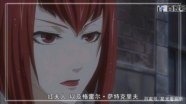 动漫黑执事：精品大图欣赏，喜欢的小伙伴们可以收藏