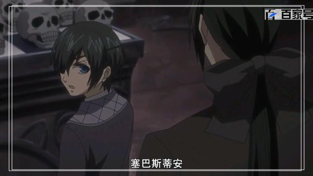 日本动漫黑执事：高清大图鉴赏，送给大家