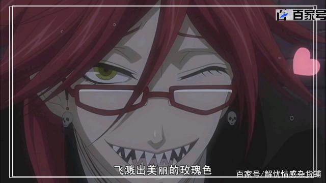 动漫黑执事：精美大图欣赏，喜欢的粉丝不要错过