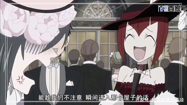 动漫黑执事：精品大图鉴赏，喜欢小伙伴可以收藏