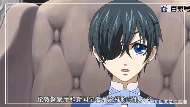 动漫黑执事：精品大图鉴赏，喜欢小伙伴可以收藏