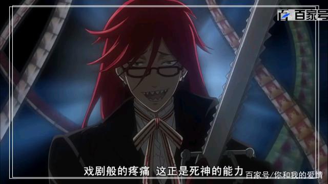 动漫黑执事：精品大图赏析，喜欢的小伙伴可以收藏